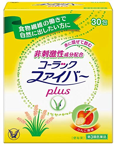 3ʥåեСplus 30