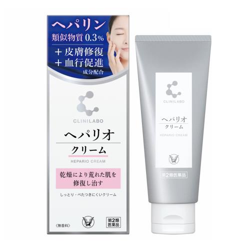 第2類医薬品クリニラボ ヘパリオクリーム 60g