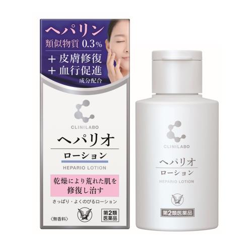 第2類医薬品クリニラボ ヘパリオローション 60g
