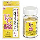 第3類医薬品ビオフェルミンVC 120錠