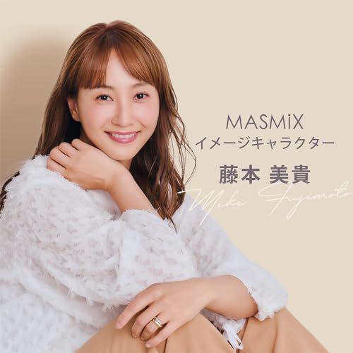 【ショップレヴュー実績4.8超え】3個セット ＋10ハイドロ銀チタンマスク　小さめサイズ