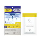 クリニラボ マイクロニードルパッチ ディープ-Vi 6枚入 大正製薬/部分用パック/くすみ/ヒアルロン酸/ビタミンC/レチノール/パッチ/針状/洗顔、スキンケア後のお肌に/皮膚にうるおいを与える/肌にはりを与える/肌ツヤを与える/肌を滑らかにする/肌を整える