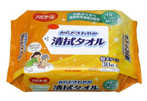 からださわやか清拭タオル ハビナース 30枚入 使い捨て 介護 大人用 高齢者 無香料 ノンアルコール 300..