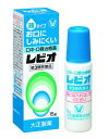 第3類医薬品レビオ 15g