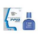 第3類医薬品アイリス 14mL