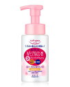 KOSE コーセー ソフティモ 泡クレンジングウォッシュH (ヒアルロン酸) 200ml