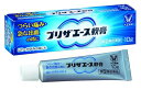 指定第2類医薬品プリザエース軟膏 10g