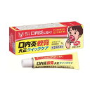 指定第2類医薬品口内炎軟膏大正クイックケア 5g