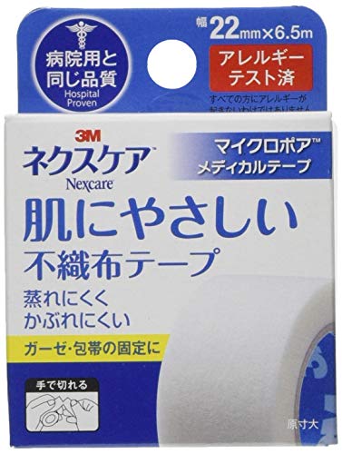 3M ネクスケア 肌にやさしい不織布テープ 白 22mmX6.5m MPW22