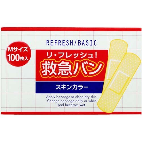 リ・フレッシュ救急絆M100枚 × 3個セット リ・フレッシュ救急絆M100枚 × 3個セット