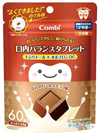 テテオ 口内バランスタブレット(ミルクチョコ) 60粒×4個 テテオ 口内バランスタブレット(ミルクチョコ) 60粒×4個
