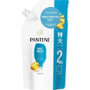 2個セットパンテーン モイストスムースケア シャンプー つめかえ特大サイズ 600ml