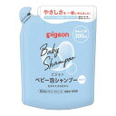 ピジョン ベビー 泡シャンプー 無香料 詰替え 300ml (2個セット)