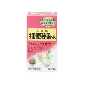 指定第2類医薬品小太郎漢方の生薬便秘薬Ns 120錠