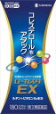 第3類医薬品ローカスタEX 180カプセル