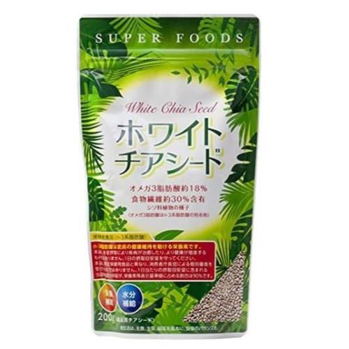 サンヘルスホワイトチアシード 200g ×2個セット