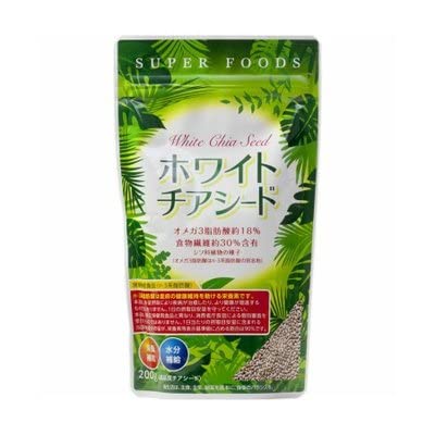 サンヘルスホワイトチアシード 200g ×3個セット