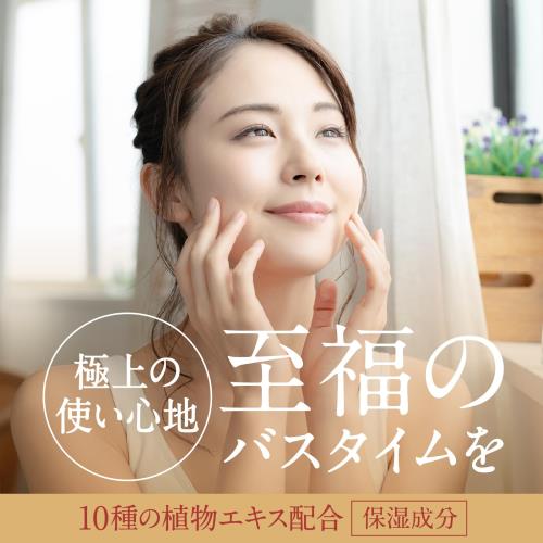 Hot Bubble PRO ホットバブルプロ 15g×21錠入り炭酸泉 重炭酸 タブレット 重炭酸イオン 肩こり 腰痛 冷え症