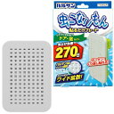 バルサン 虫こないもん 貼るだけプレート ドア・窓用 虫よけ効果270日 /くり返し貼れる/虫除け成分ワイド拡散メッシュ構造/タブレット