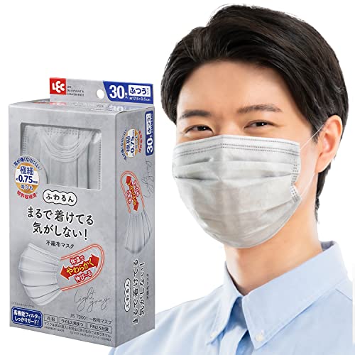 レック(LEC) 極細耳ひも マスク ふわるん ( ふつうサイズ 30枚入 ) 1箱 ライトグレー / 体温でやわらかくなり 耳が痛くなりにくい /