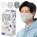レック(LEC) 極細耳ひも マスク ふわるん (ふつうサイズ 30枚入) STYLISH 3色セット / 体温でやわらかくなり 耳が痛くなりにくい /