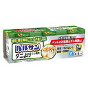 バルサン ダニよけ くん煙剤 ペットのお部屋用 (6~8畳用) 6g×3個パック /植物・精密機器カバー不要/バリア効果1ヶ月/(水始動タイプ)