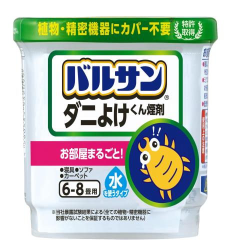 Х륵 ˤ褱   ե ڥå ˤ (6~8) 6g /ʪ̩參С/Хꥢ1/(ư...