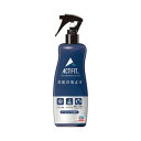はだまも お肌の虫よけ ACT FIT ミスト 200ml メントール配合 虫除けスプレー クール 水や汗に強い 虫よけスプレー 蚊 トコジラミ
