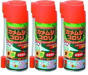 アース製薬 カメムシ退治 超速効性スプレー アース カメムシコロリ 300ml×3本