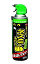 アース製薬ネズミのみはり番 追い出しジェット420ml ×3個セット