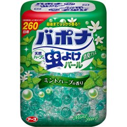 アース製薬バポナ 天然ハーブの虫よけパール 260日用 ミントハーブ ×3個セット