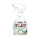 防虫力 ダニよけスプレー 防虫スプレー 衣類 300ml ダニ除け ダニ予防 対策 消臭 防カビ 除菌 スプレー 布団 ソファ