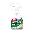 ダニアース スプレー ハーブの香り 300ml ダニ駆除 予防 ダニスプレー 駆除 ダニ避け 布 布団 防除用医薬部外品