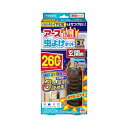 虫よけネットEX アース虫よけネット EX 玄関用 吊り下げ虫除け 吊り下げ型 260日用 1個 不快害虫用 ベランダ 虫よけ 窓 玄関 むしよけ 害虫対策 屋外