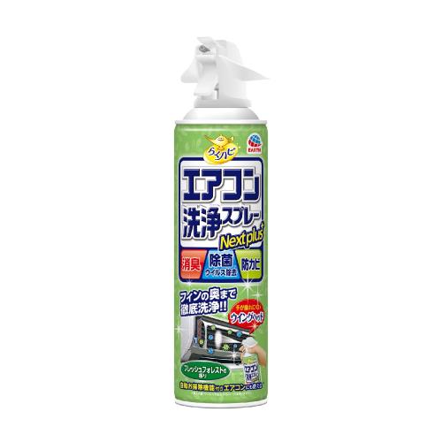 餯ϥ ץ졼 Nextplus ýݡɥӤ եåե쥹Ȥι 420ml  顼 ˼ ...