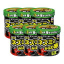 アース製薬 ネズミのみはり番 忌避ゲル 350g 6個セット