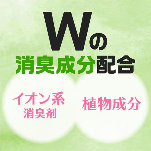 スッキーリ！ トイレ用 消臭スプレー みずみずしいシトラス トイレ消臭剤 トイレスプレー スピード消臭 芳香剤
