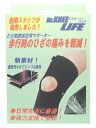 ドクターニーライフ M(4)