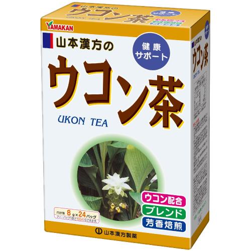 山本漢方製薬 ウコン茶 8gX24H