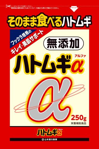 Natural Life 山本漢方製薬 ハトムギアルファ 250g