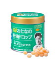 野口医学研究所 おとなの肝油ドロップ オレンジ風味100粒