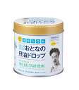野口医学研究所 おとなの肝油ドロップ カルシウム+ レモン風味 100粒