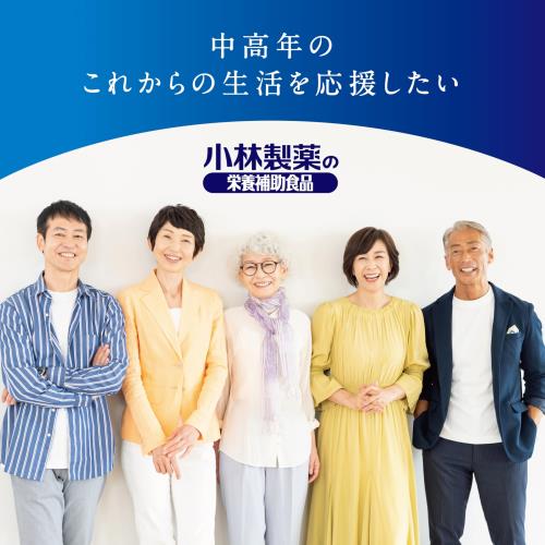 小林製薬の栄養補助食品 肝臓エキス オルニチン しじみ 約900個分! の オルニチン...