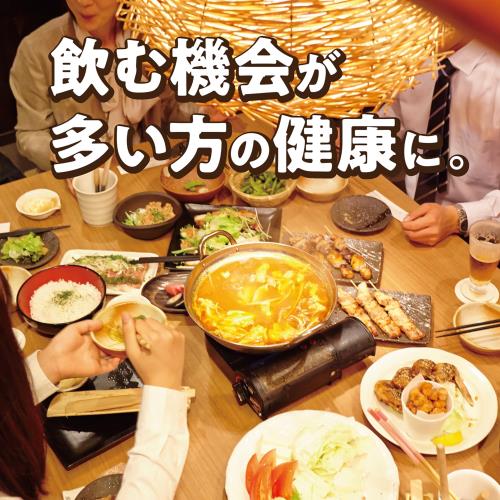 小林製薬の栄養補助食品 肝臓エキス オルニチン しじみ 約900個分! の オルニチン...