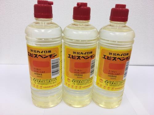 ѥӥ٥¥ 500ml 3ܥå