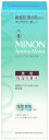 ミノン アミノモイスト 薬用アクネケア ローション 150mL 敏感肌 混合肌保湿化粧水 さっぱりうるおう 肌あれ・ニキビを防ぐ 医薬部外品