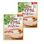 2袋山本漢方製薬 サイリウム 無添加100%ファイバー 500g x2袋 (4979654027809-2)