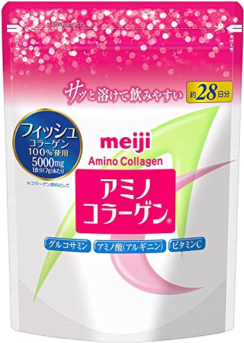 明治アミノコラーゲン 196g (約28日分) ×10個セット