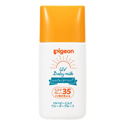 ピジョン Pigeon UVベビーミルク ウォータープルーフ SPF35