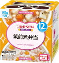 キユーピー ベビーフード にこにこボックス 筑前煮弁当 1個 12ヵ月頃から 離乳食